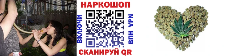 Купить наркотики сайты Пятигорск Амфетамин  Мефедрон  Гашиш 