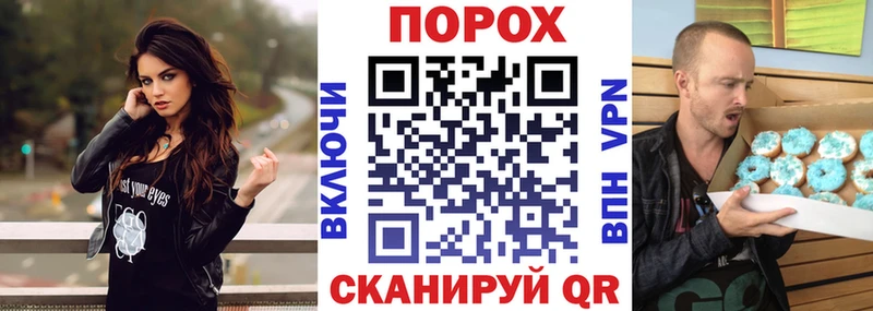 darknet как зайти  Пятигорск  Amphetamine 98% 