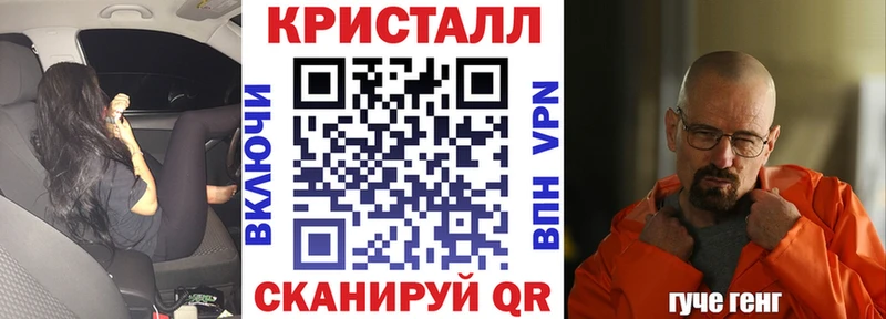 Amphetamine VHQ Пятигорск