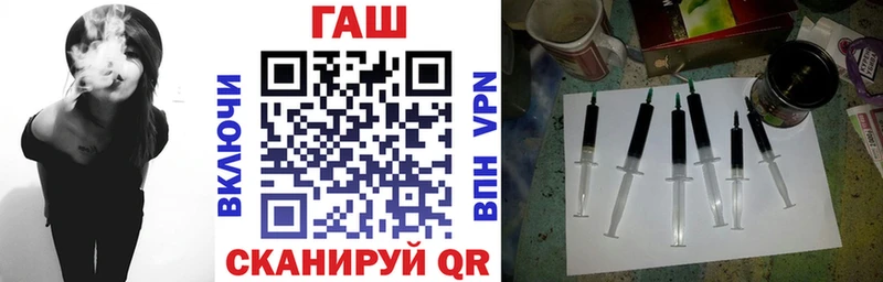 ГАШИШ hashish  Пятигорск 