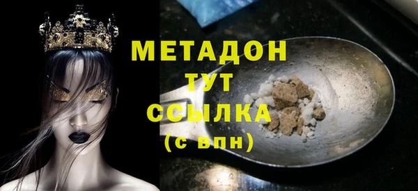 бошки Вязники