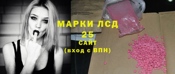 бошки Вязники