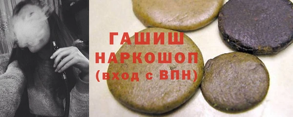 бошки Вязники