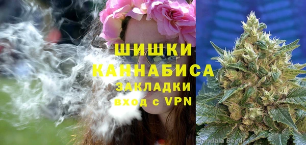 mdpv Вязьма